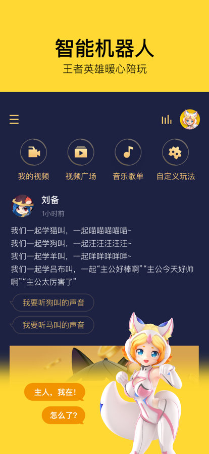 taqtaq下载