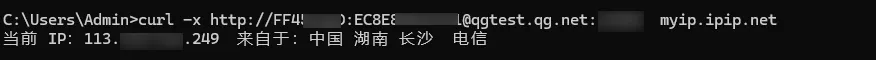 阿布云