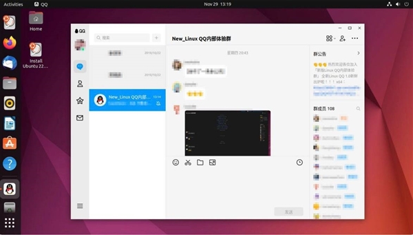 ubuntuqq
