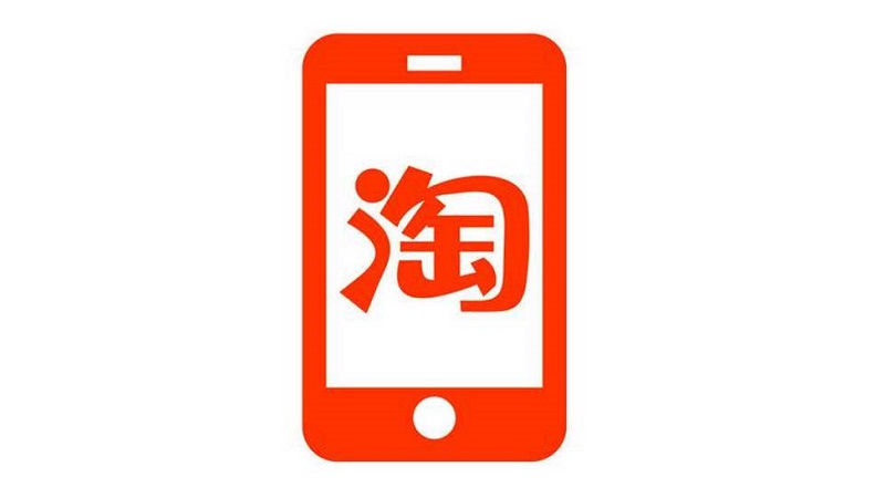 旺旺号是什么