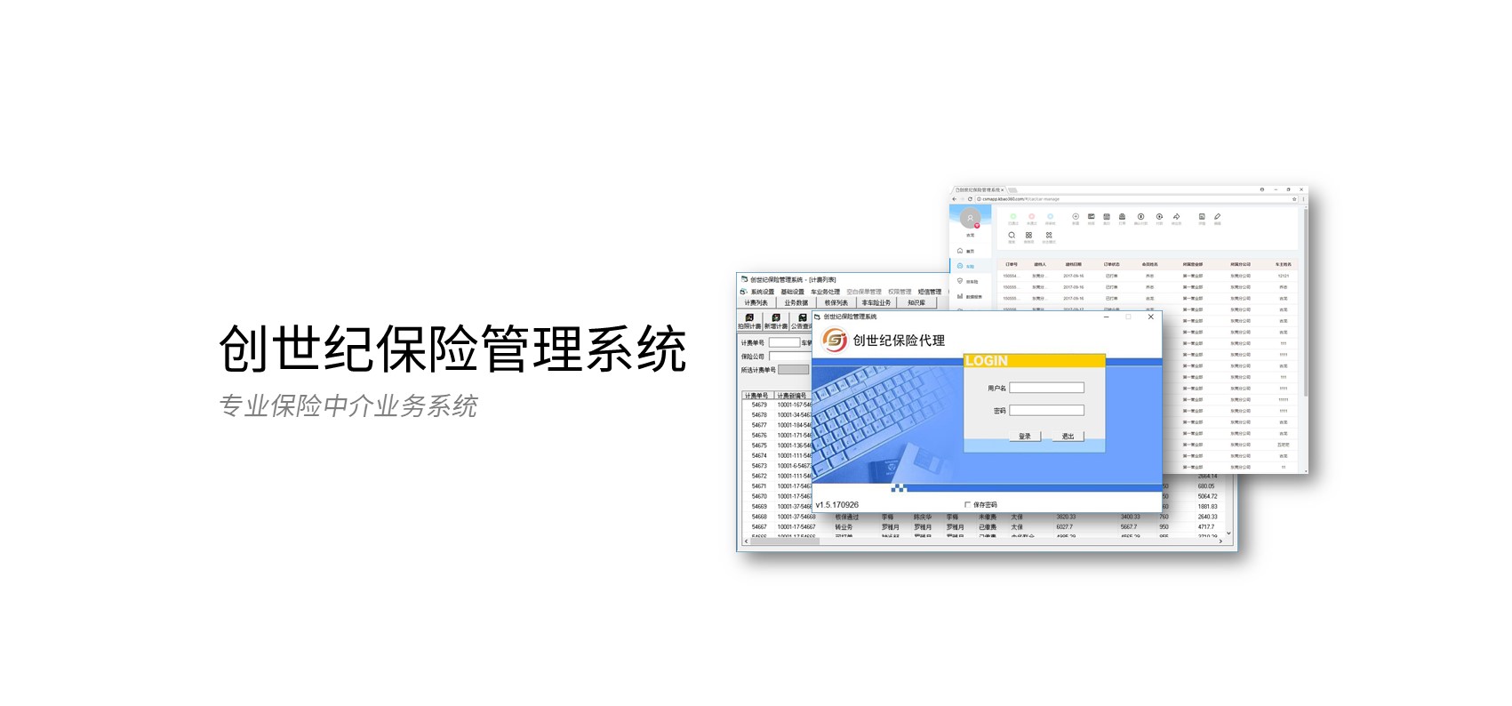 csm支持
