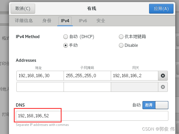 基于域名的虚拟主机会冲突吗