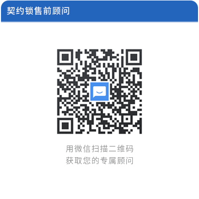 ukey是什么