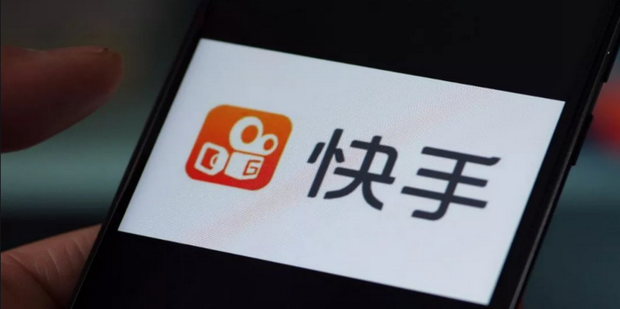 快手投诉