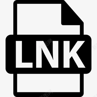 lnk是什么意思