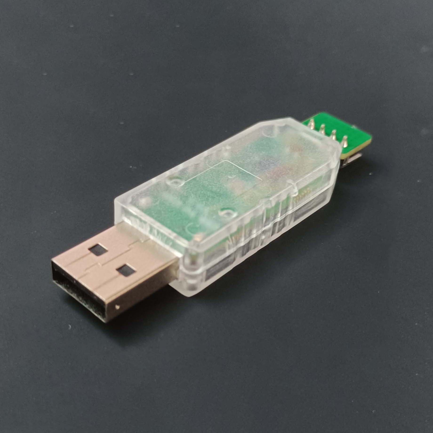 usb转can