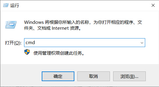ip或域名查询