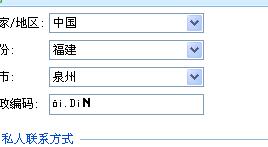 buscdn