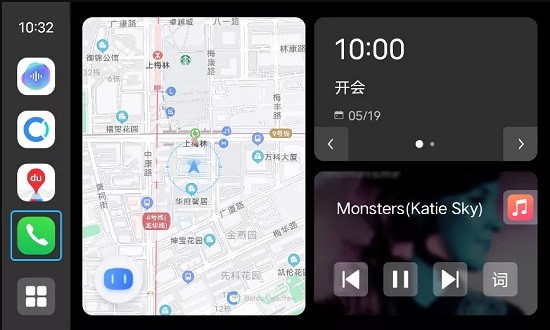 安装包提取