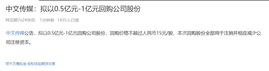 178是什么意思