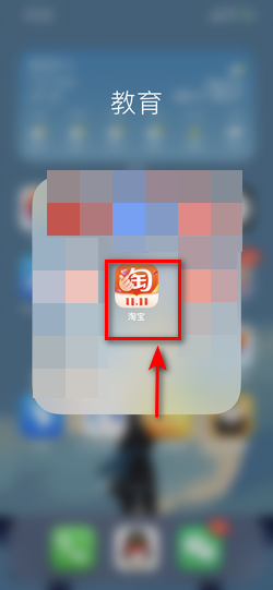 追评可以删除吗