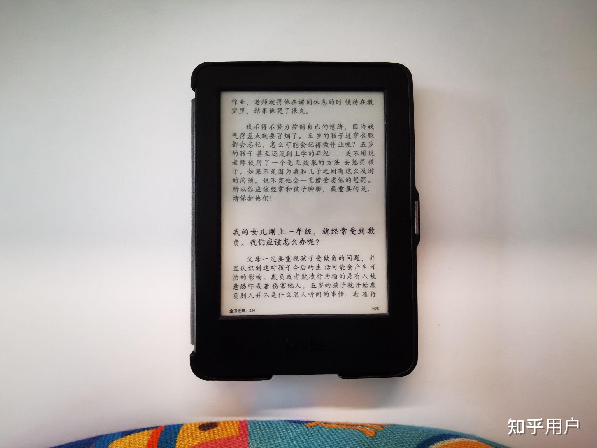 pdf书籍