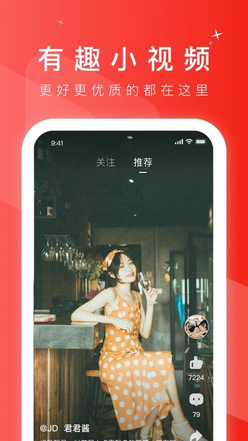 91是什么平台