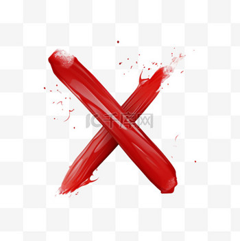 关于x