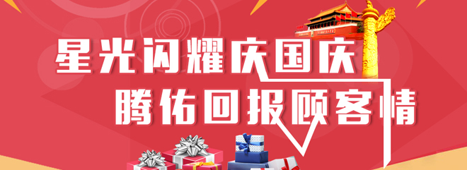 美国虚拟主机