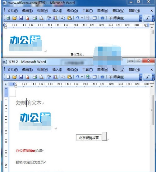 wps怎么用
