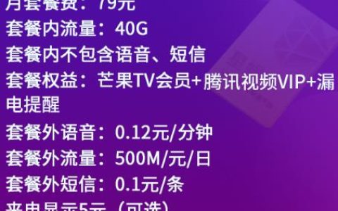组播和单播的区别