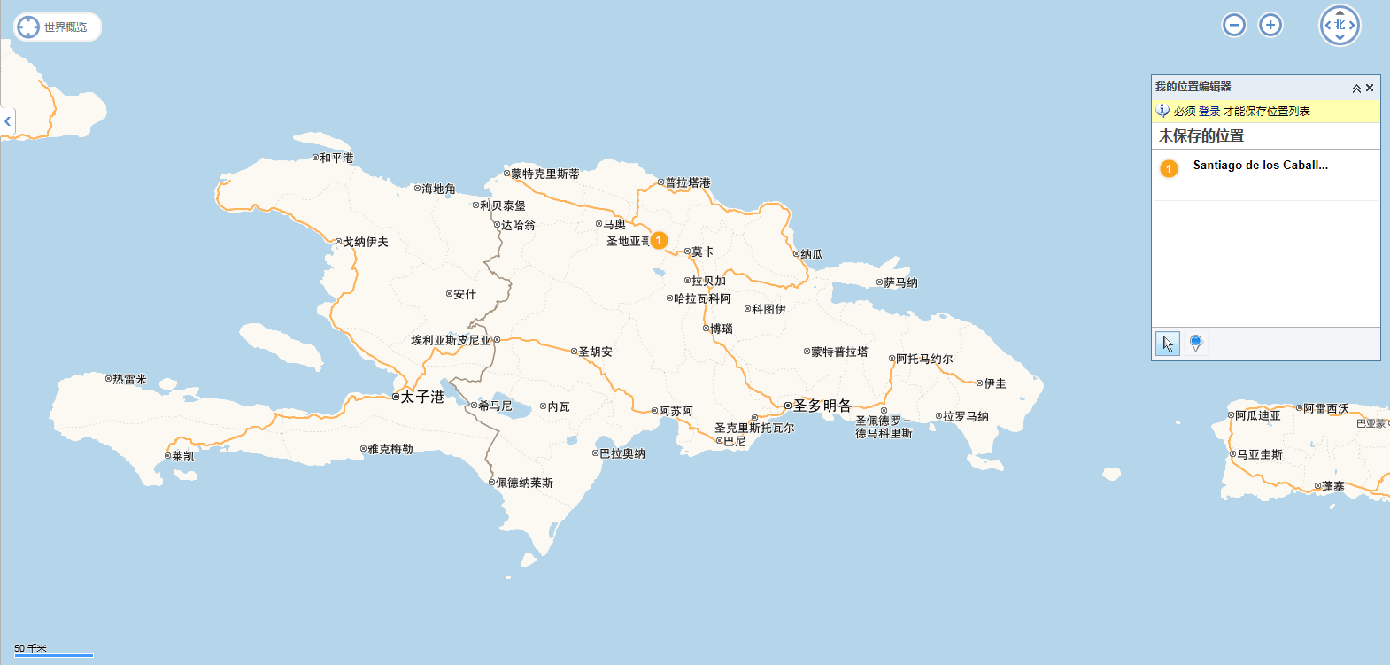 多米尼加区号