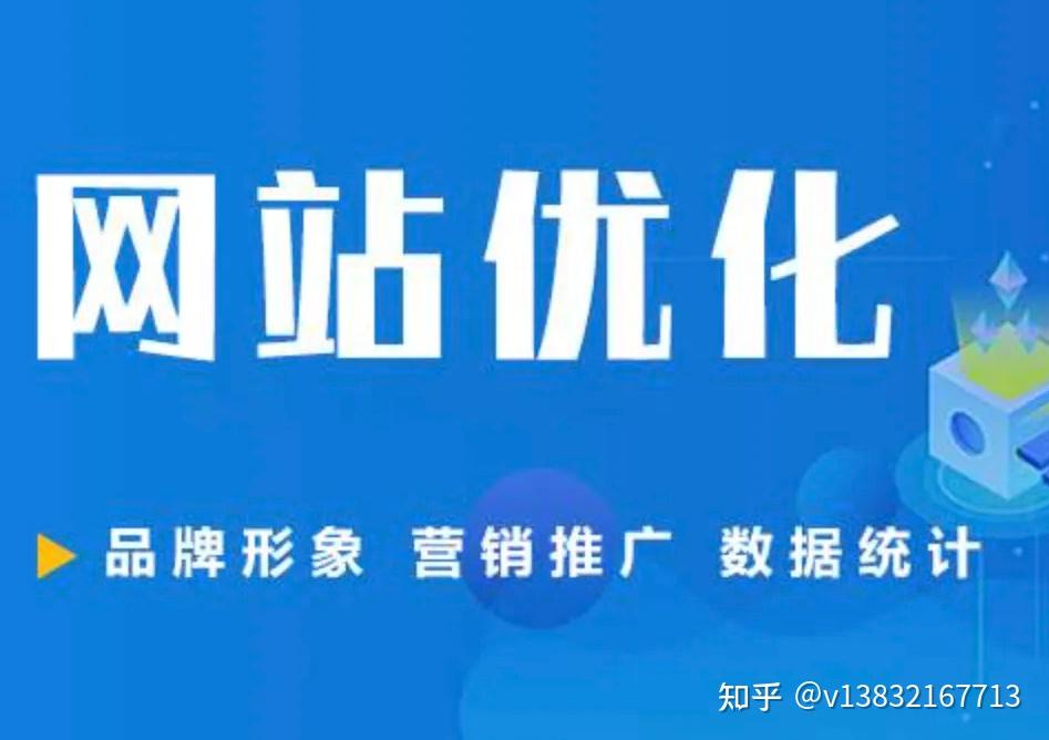 快排助手