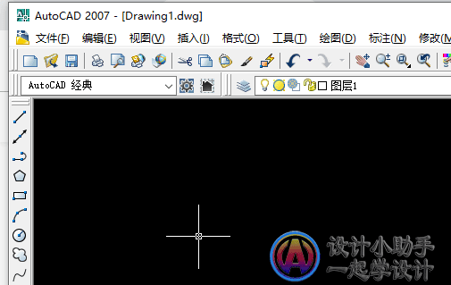 cad清理