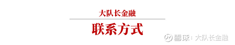 司法淘宝