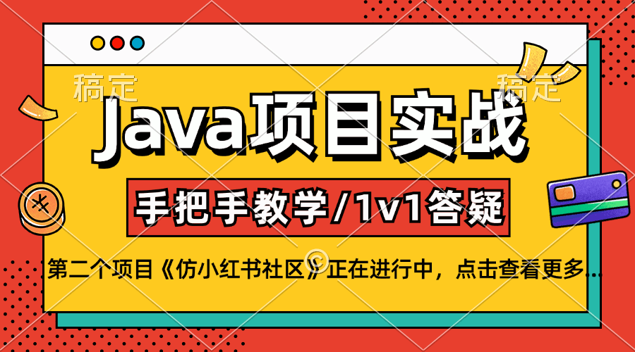 vim查找