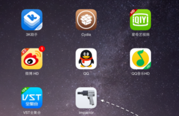 越狱后怎么恢复