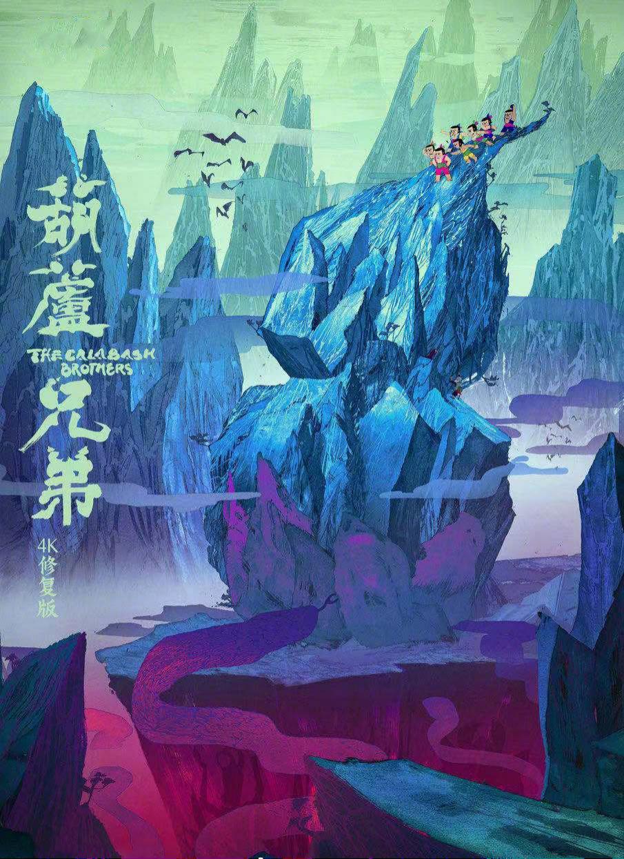 4k修复