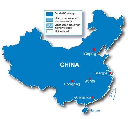 大陆是指哪里