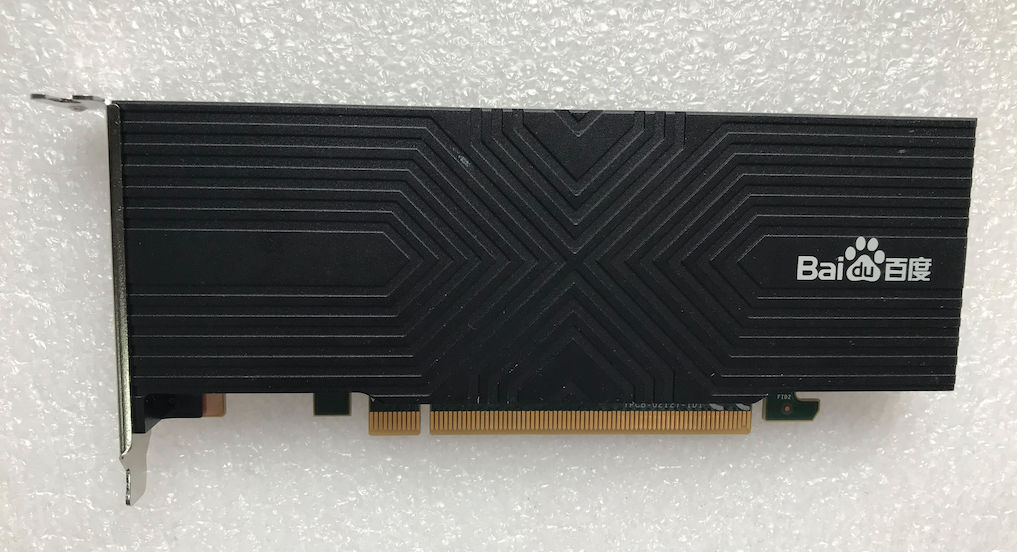 xpu