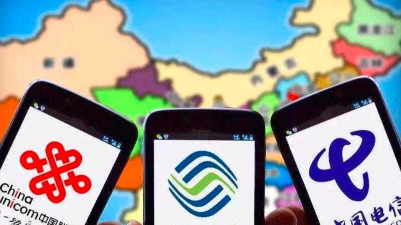 流量加速