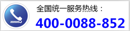 什么是cqc