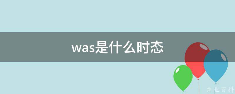 com怎么读