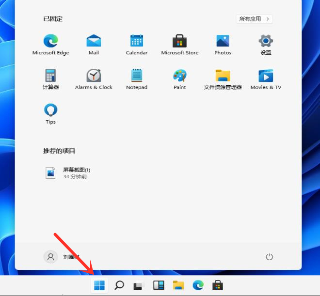 怎么恢复系统