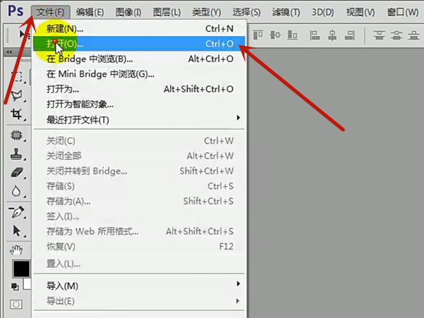 eps文件