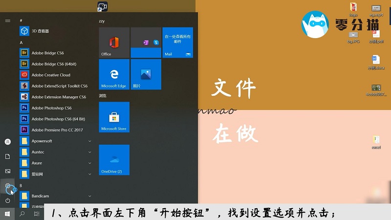 matlab卸载