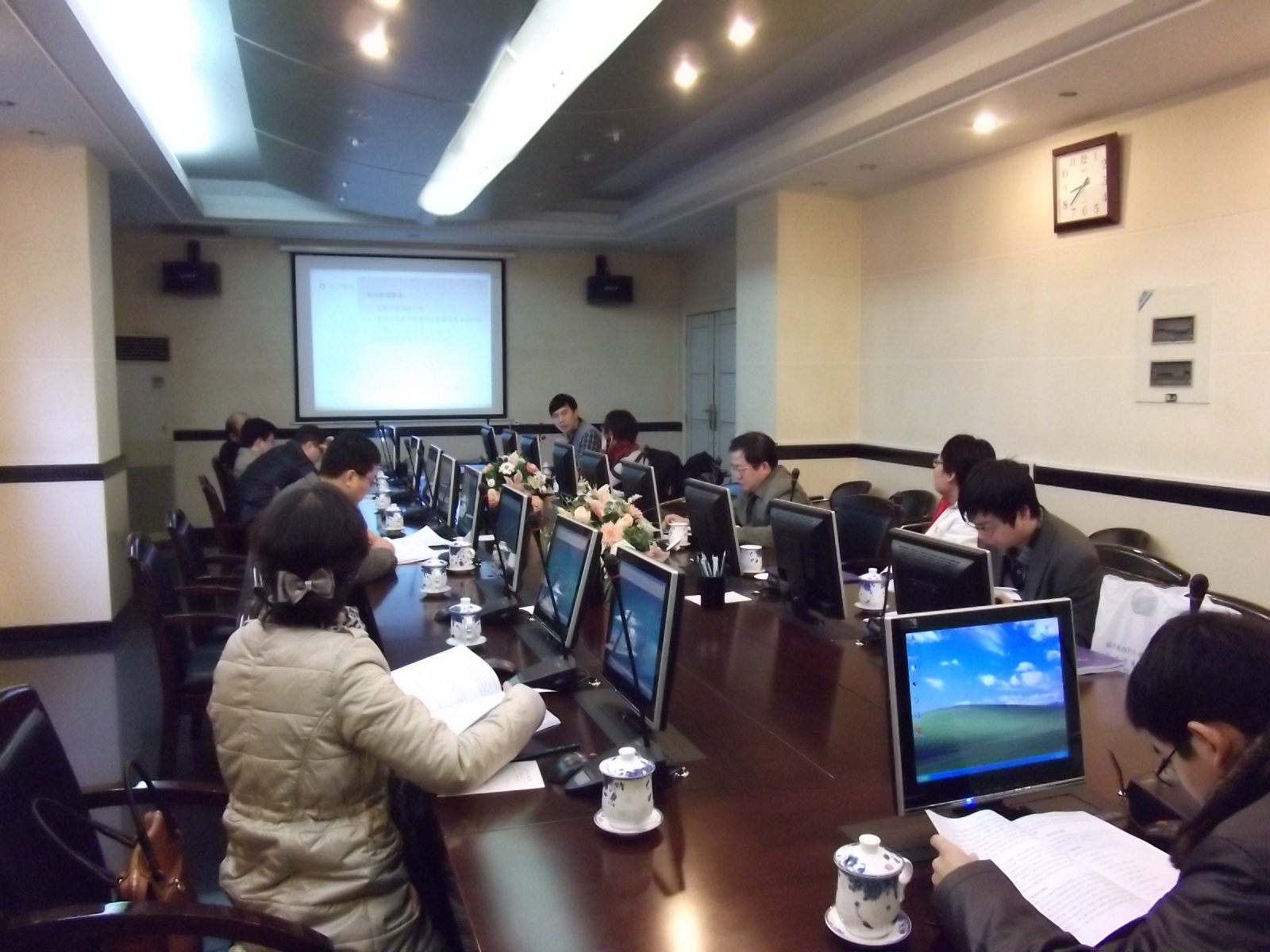 csrc
