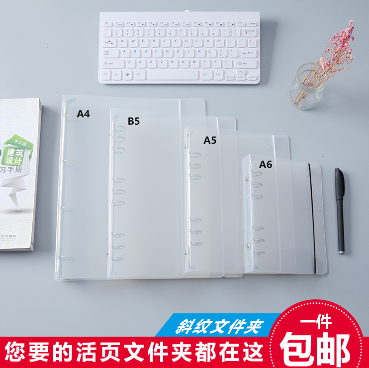 a5b5哪个大