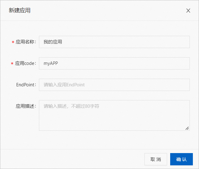 drp是什么微商