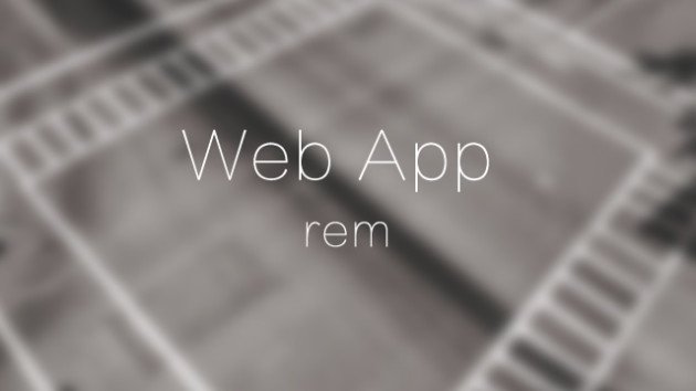 rem是什么
