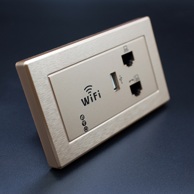 wifi开关