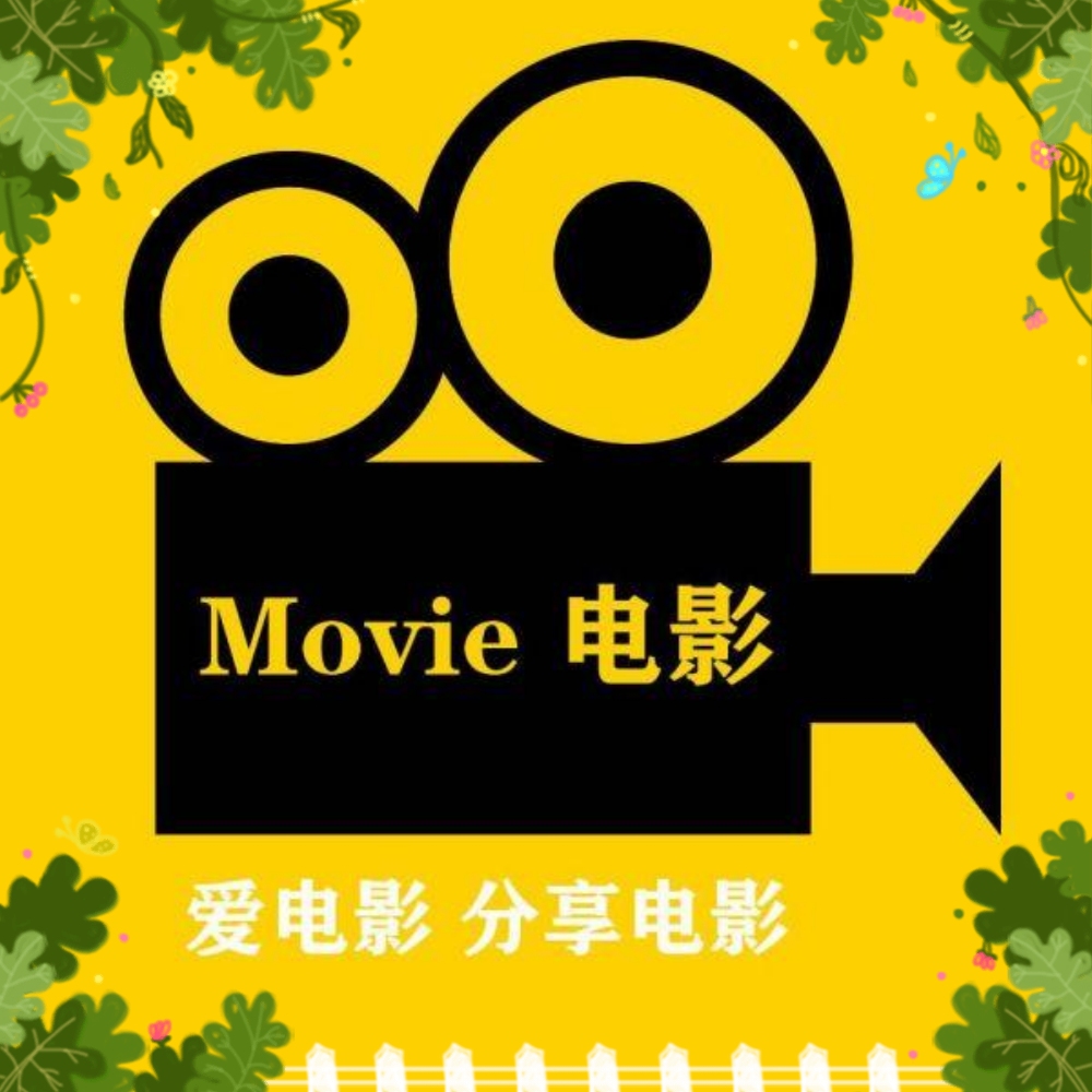tv版