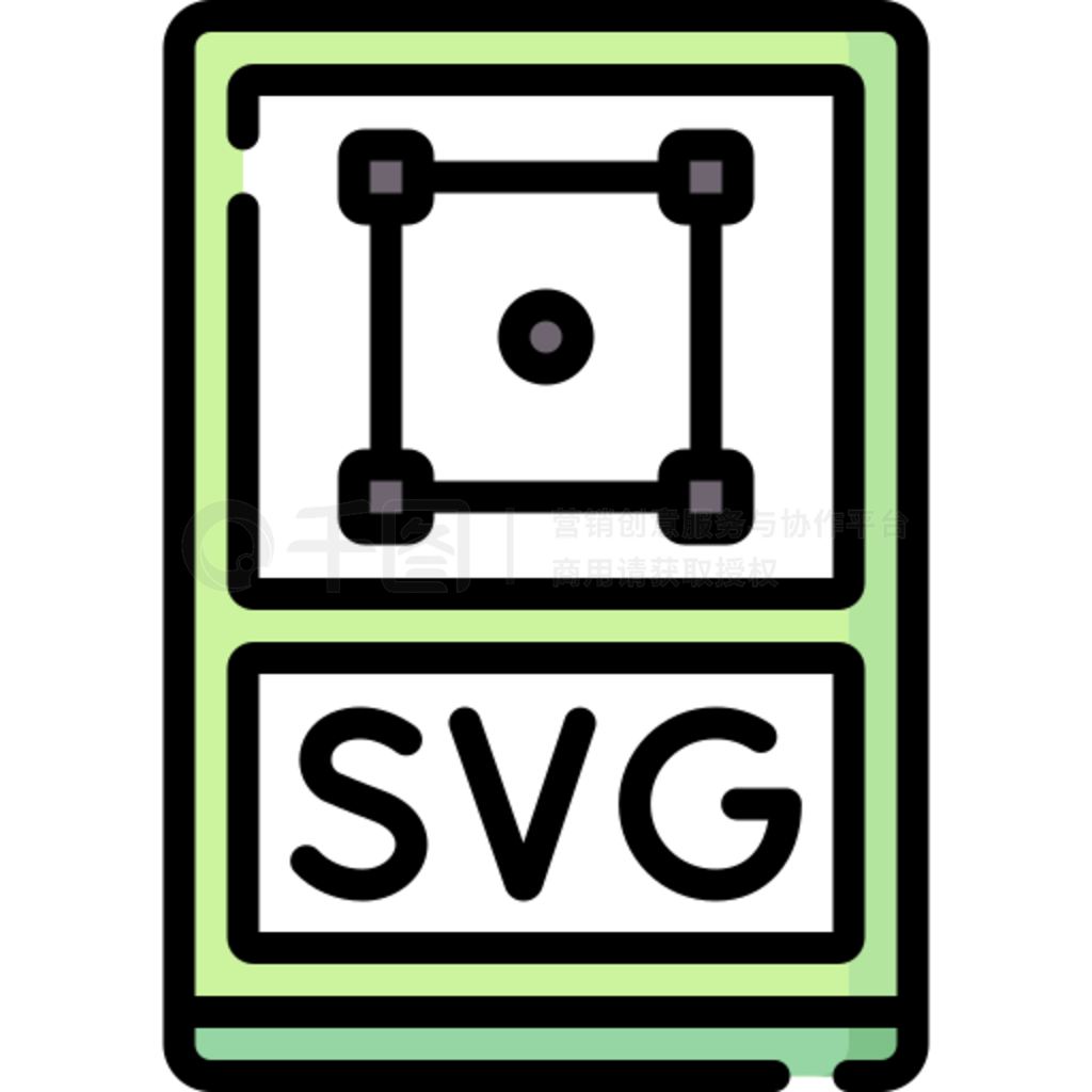 svg文件