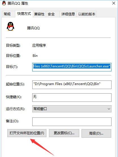 ink是什么文件