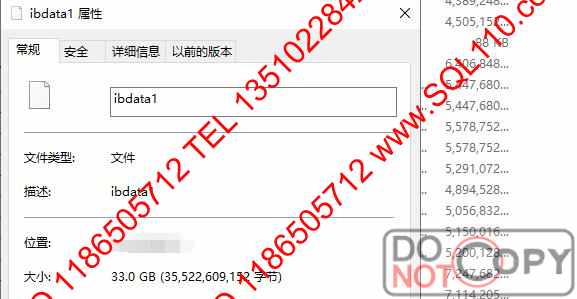 mysql删除表