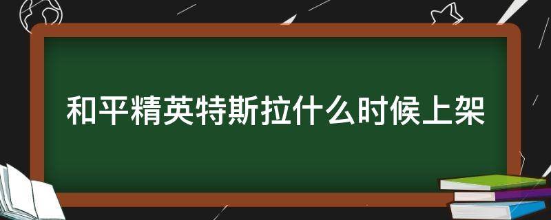 oop是什么意思