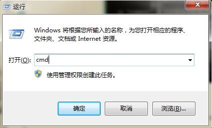定时重启
