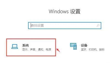 n卡怎么显示帧数