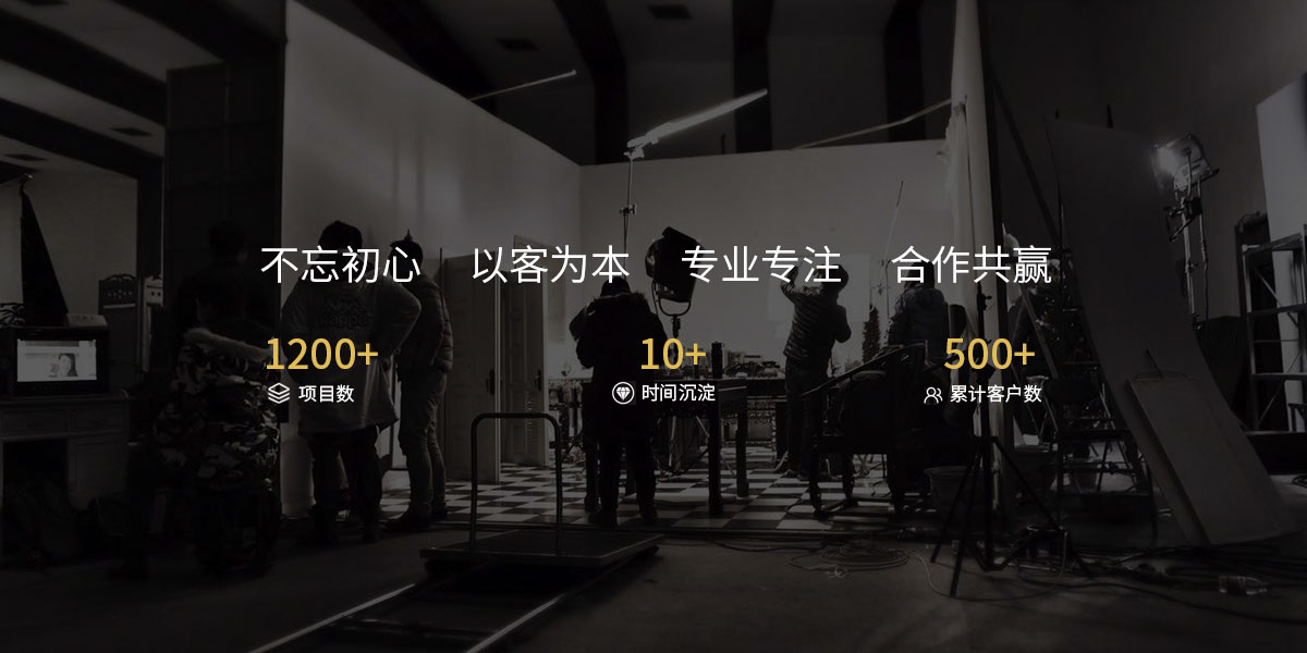 视频空间