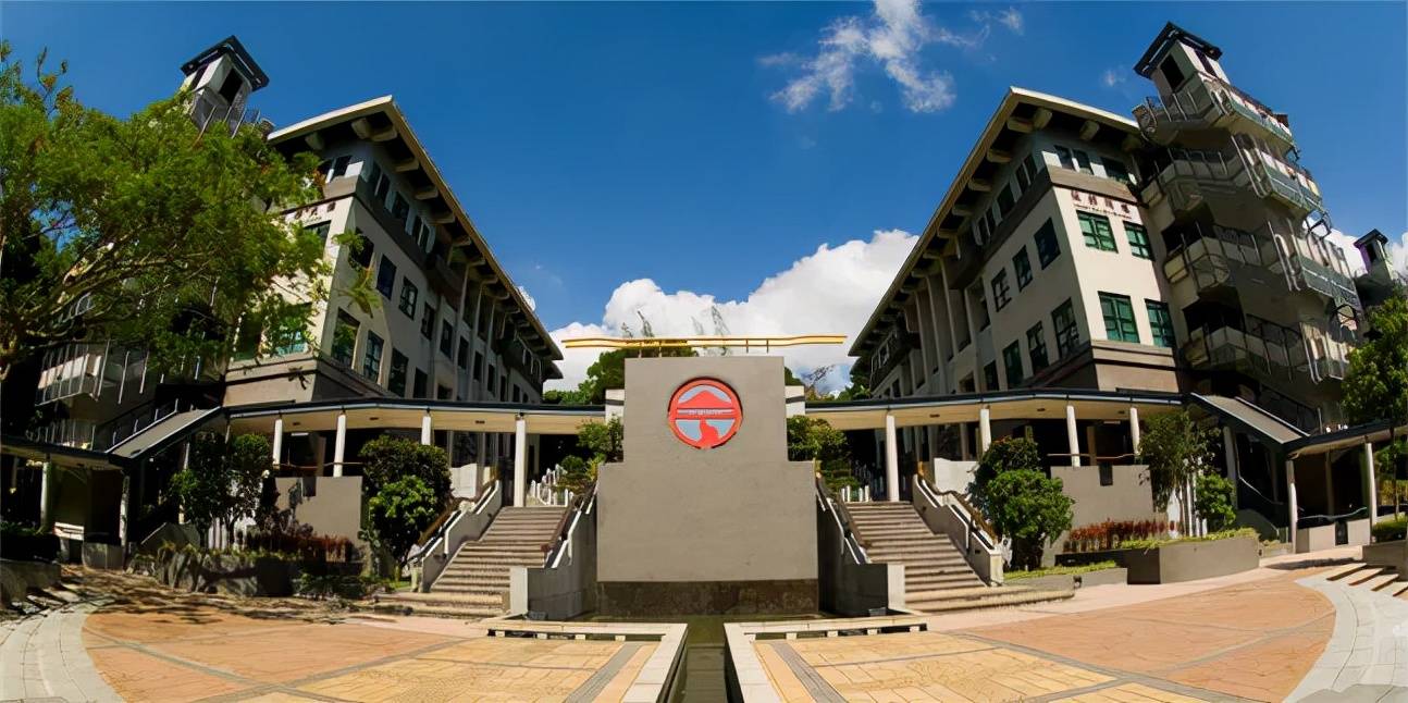 UNL